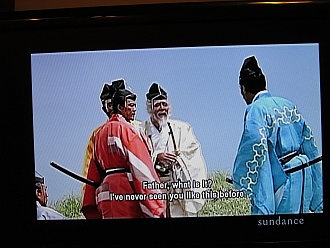 Akira Kurosawa's Ran